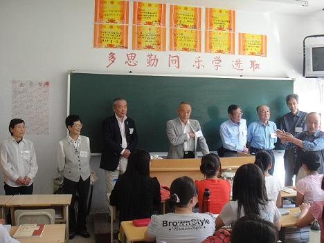 日本八尾市汉语学习团体代表来校参观交流 青岛滨海学院外国语学院