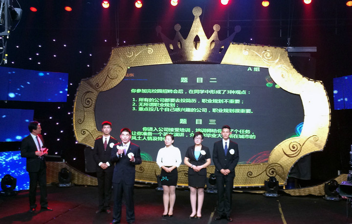 刘英铭同学在比赛中.JPG