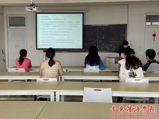 QQ图片20200505173603