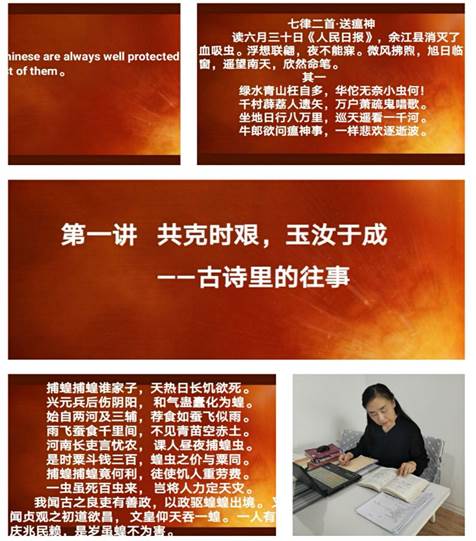 QQ图片20200326111415